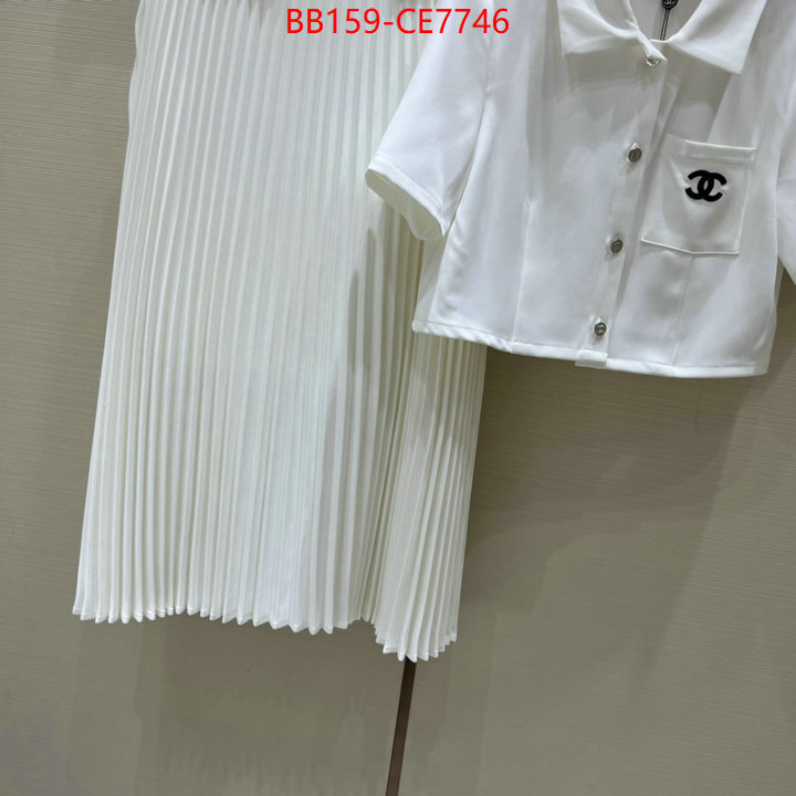 Clothing-Chanel,buy 2023 replica ID: CE7746,$: 159USD