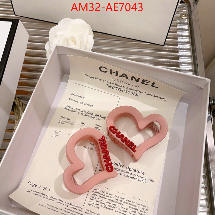 Hair band-Chanel,counter quality ID: AE7043,$: 32USD