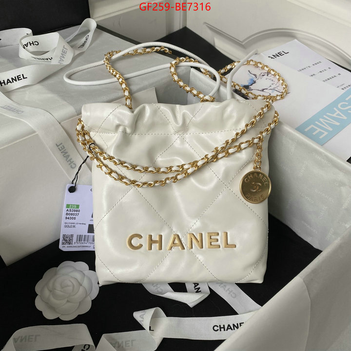 Chanel Bags(TOP)-Handbag-,hot sale ID: BE7316,$: 259USD