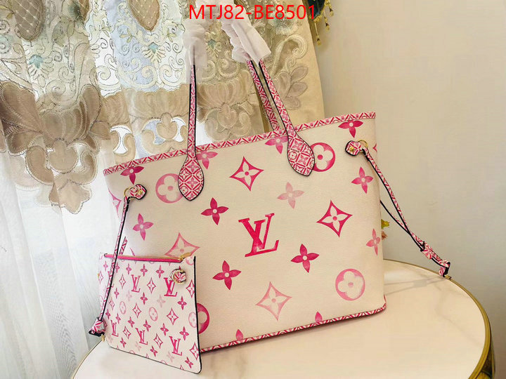 LV Bags(4A)-Neverfull-,luxury shop ID: BE8501,$: 82USD