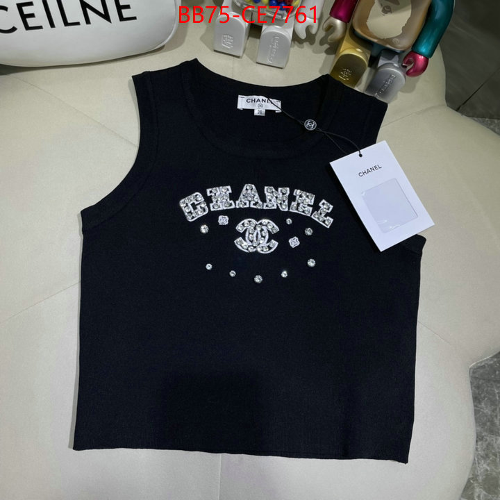 Clothing-Chanel,fashion designer ID: CE7761,$: 75USD