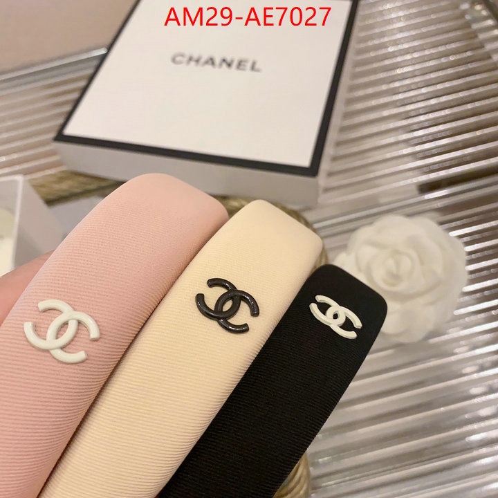 Hair band-Chanel,2023 luxury replicas ID: AE7027,$: 29USD