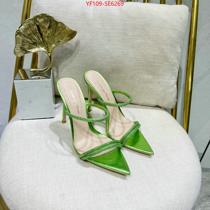 Women Shoes-Rogar Vivier,wholesale ID: SE6269,$: 109USD