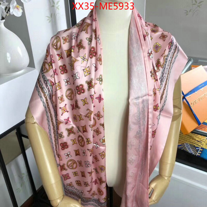 Scarf-LV,wholesale designer shop ID: ME5933,$: 35USD