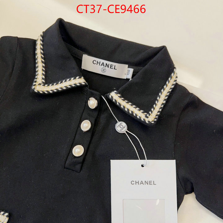 Kids clothing-Chanel,aaaaa+ quality replica ID: CE9466,$: 37USD