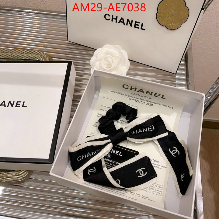 Hair band-Chanel,best wholesale replica ID: AE7038,$: 29USD