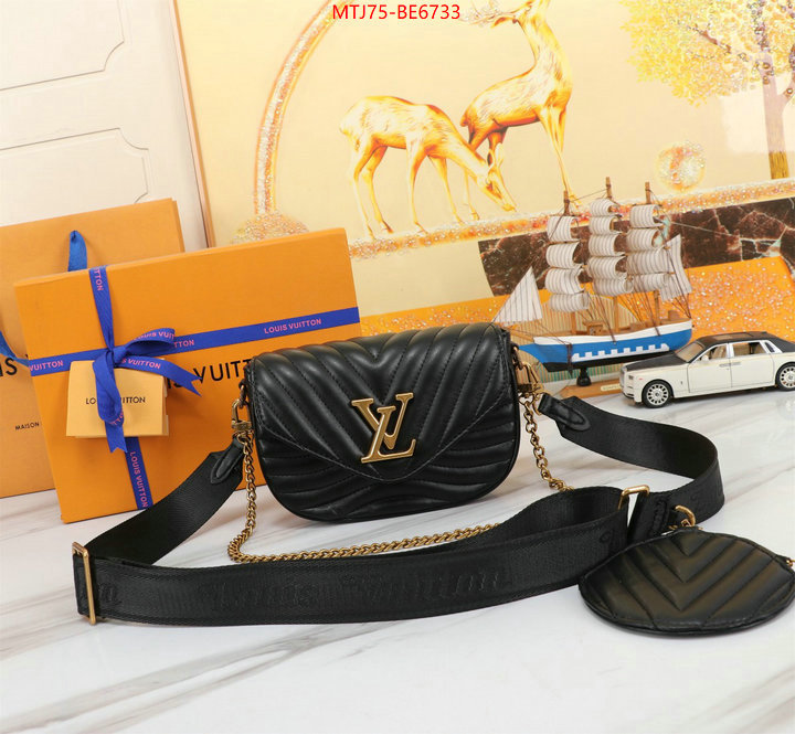 LV Bags(4A)-Pochette MTis Bag-Twist-,best quality replica ID: BE6733,$: 75USD