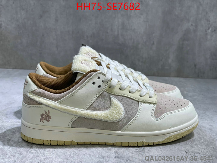 Men Shoes-Nike,cheap wholesale ID: SE7682,$: 75USD