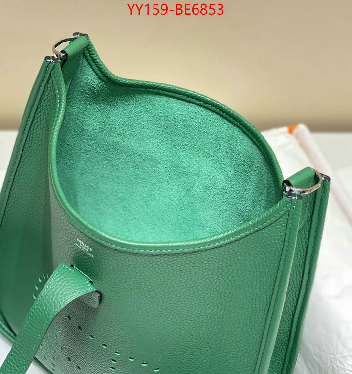 Hermes Bags(TOP)-Evelyne-,high quality replica ID: BE6853,$: 159USD