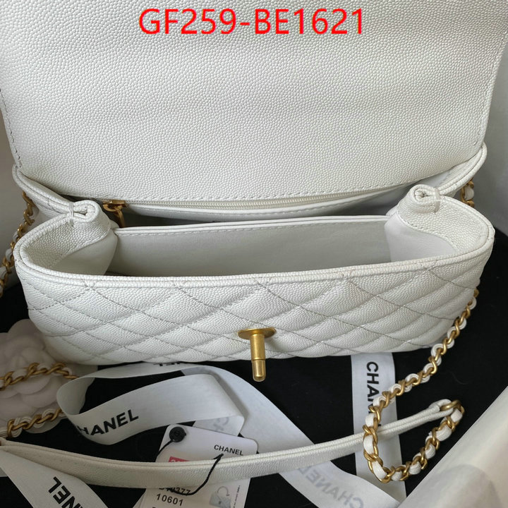 Chanel Bags(TOP)-Handbag-,online ID: BE1621,$: 259USD