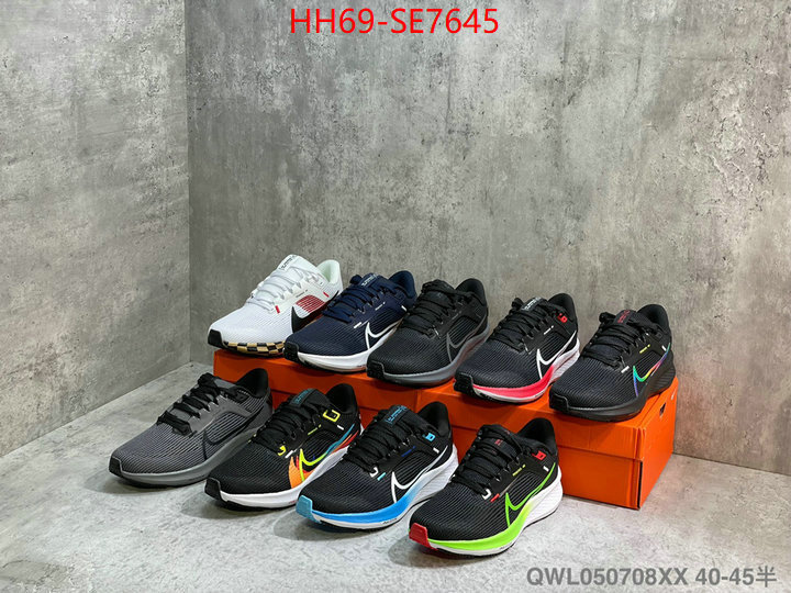 Men Shoes-Nike,the best quality replica ID: SE7645,$: 69USD