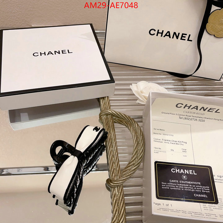 Hair band-Chanel,fake designer ID: AE7048,$: 29USD