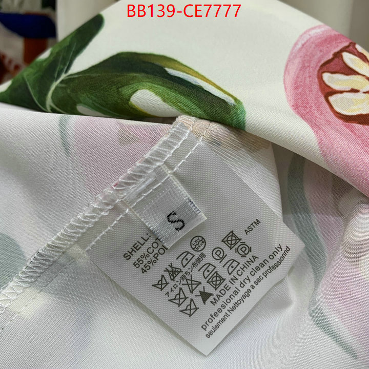Clothing-DG,how quality ID: CE7777,$: 139USD