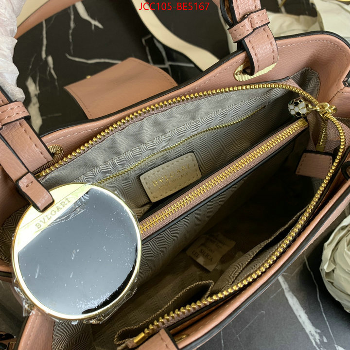 Bulgari Bags(4A)-Handbag-,2023 replica ID: BE5167,$: 105USD