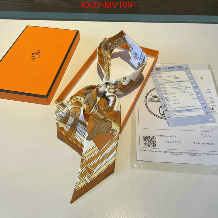 Scarf-Hermes,online sale ID: MV1091,$: 32USD