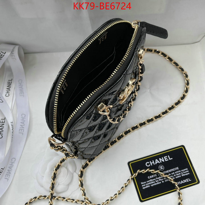 Chanel Bags(4A)-Diagonal-,wholesale replica ID: BE6724,$: 79USD