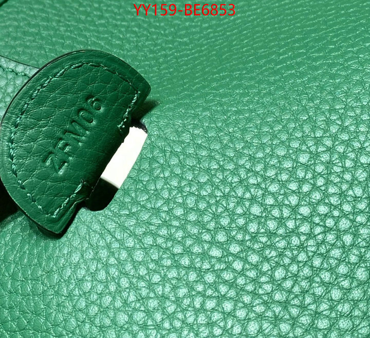 Hermes Bags(TOP)-Evelyne-,high quality replica ID: BE6853,$: 159USD