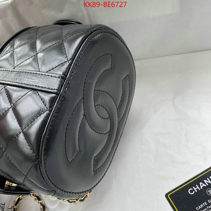 Chanel Bags(4A)-Diagonal-,wholesale replica shop ID: BE6727,$: 89USD