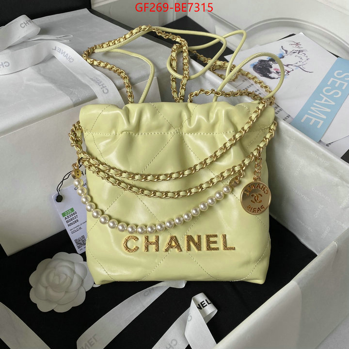 Chanel Bags(TOP)-Diagonal-,top quality website ID: BE7315,$: 269USD