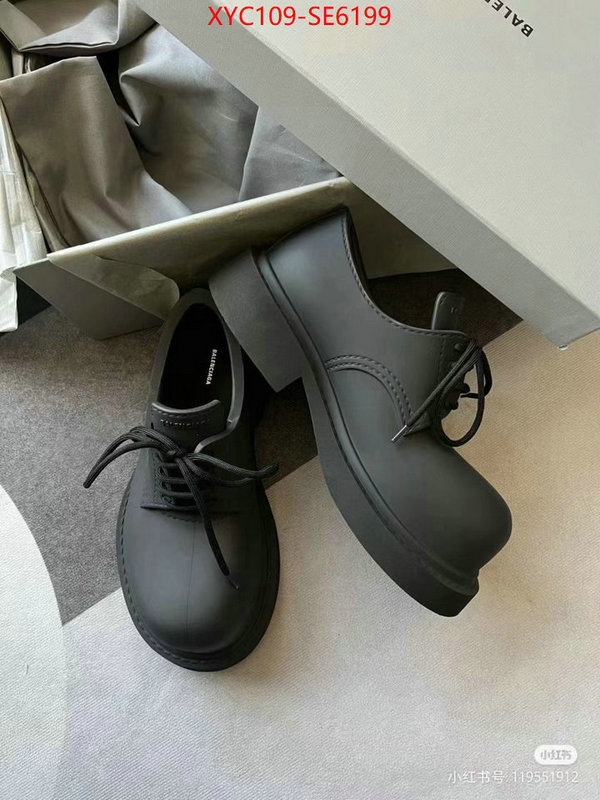 Men Shoes-Balenciaga,where can you buy replica ID: SE6199,$: 109USD