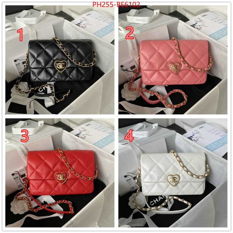 Chanel Bags(TOP)-Diagonal-,buying replica ID: BE6102,$: 255USD