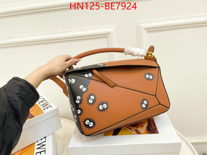 Loewe Bags(4A)-Puzzle-,highest product quality ID: BE7924,