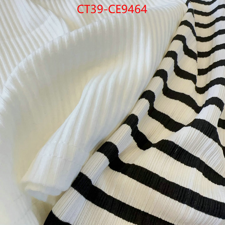 Kids clothing-Chanel,aaaaa replica ID: CE9464,$: 39USD