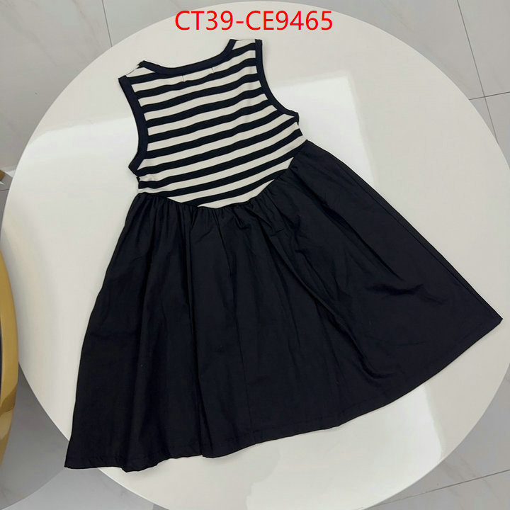 Kids clothing-Chanel,what's best ID: CE9465,$: 39USD
