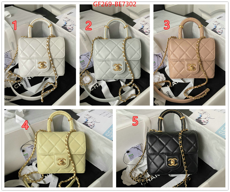 Chanel Bags(TOP)-Diagonal-,top quality replica ID: BE7302,$: 269USD