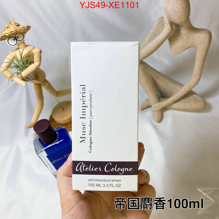 Perfume-Atelier Cologne,replcia cheap ID: XE1101,$: 49USD