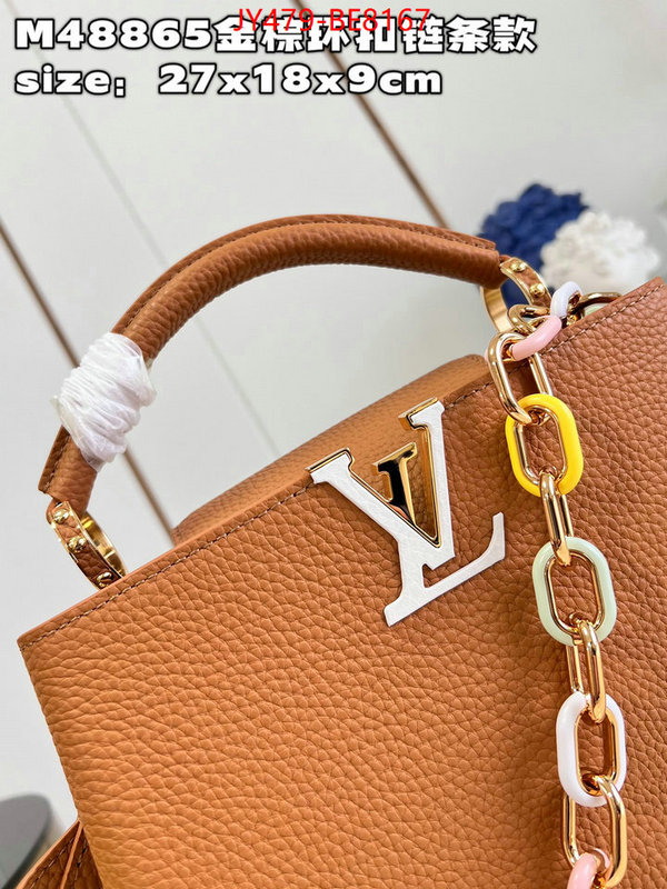 LV Bags(TOP)-Handbag Collection-,highest quality replica ID: BE8167,