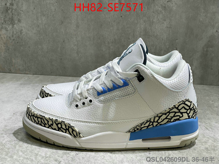 Men Shoes-Nike,good ID: SE7571,$: 82USD