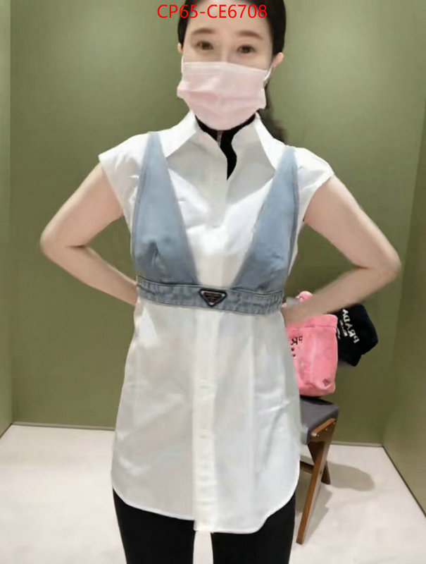 Clothing-Prada,best website for replica ID: CE6708,$: 65USD