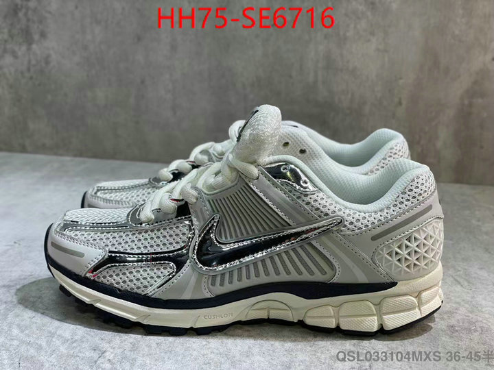 Men Shoes-Nike,good ID: SE6716,$: 75USD