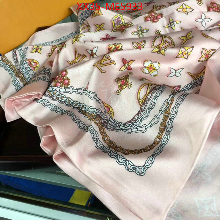 Scarf-LV,wholesale designer shop ID: ME5933,$: 35USD