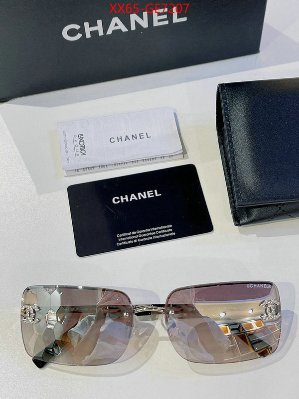 Glasses-Chanel,the best designer ID: GE7207,$: 65USD