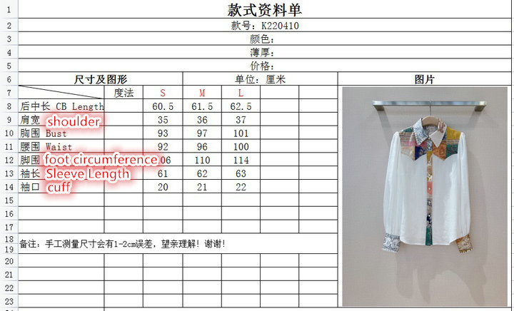 Clothing-Zimmermann,where to find the best replicas ID: CE7083,$: 129USD