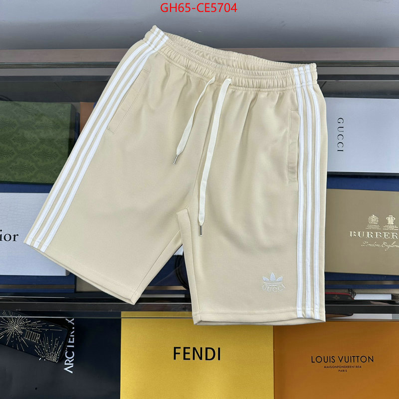 Clothing-Gucci,how to start selling replica ID: CE5704,$: 65USD