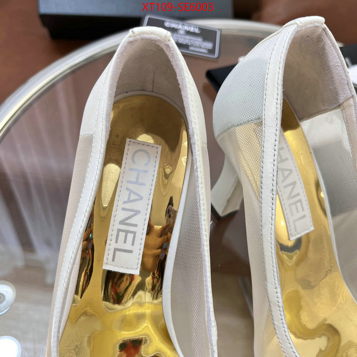 Women Shoes-Chanel,best capucines replica ID: SE6003,$: 109USD