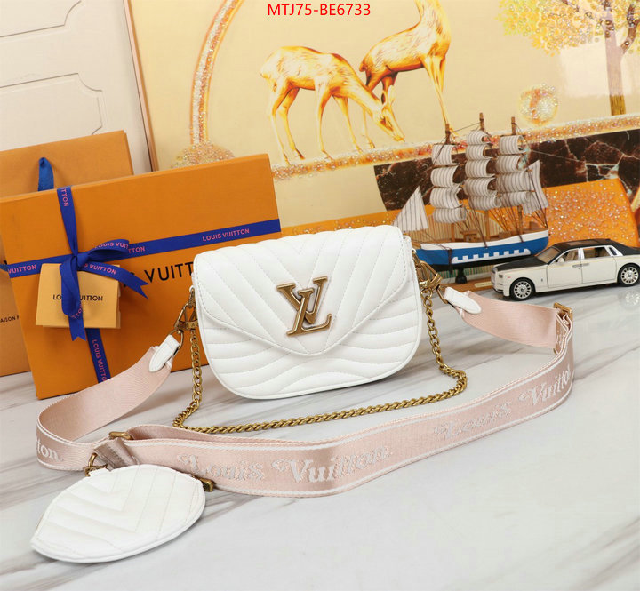 LV Bags(4A)-Pochette MTis Bag-Twist-,best quality replica ID: BE6733,$: 75USD