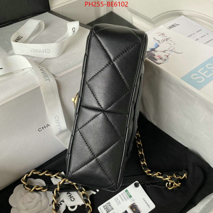 Chanel Bags(TOP)-Diagonal-,buying replica ID: BE6102,$: 255USD