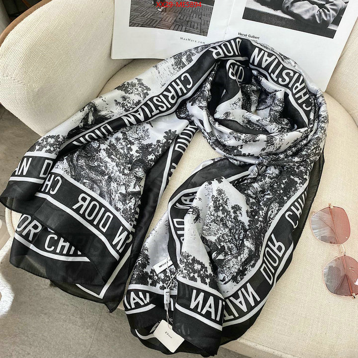 Scarf-Dior,wholesale replica ID: ME5894,$: 29USD