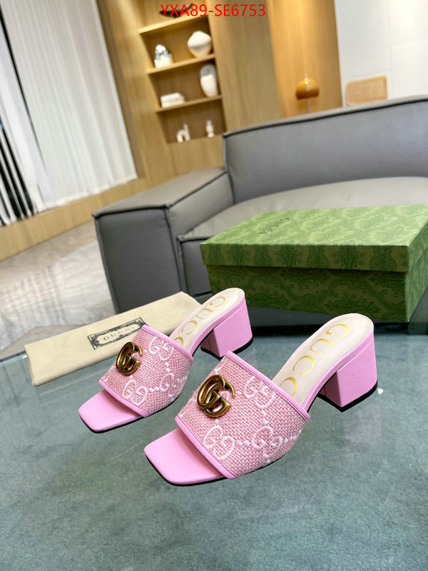 Women Shoes-Gucci,buy the best high quality replica ID: SE6753,