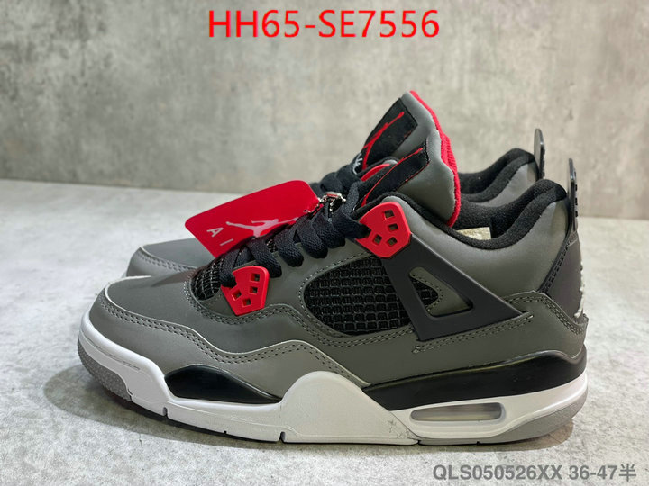 Men Shoes-Air Jordan,buy first copy replica ID: SE7556,$: 65USD