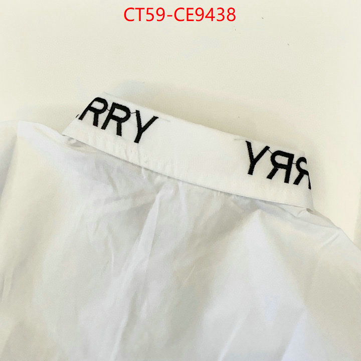 Kids clothing-Burberry,practical and versatile replica designer ID: CE9438,$: 59USD