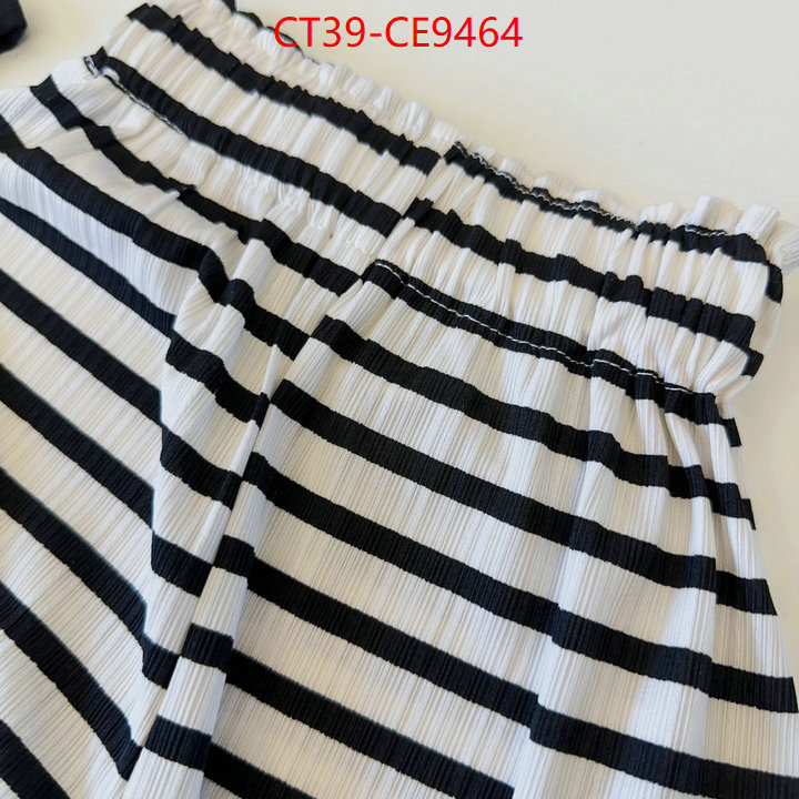 Kids clothing-Chanel,aaaaa replica ID: CE9464,$: 39USD