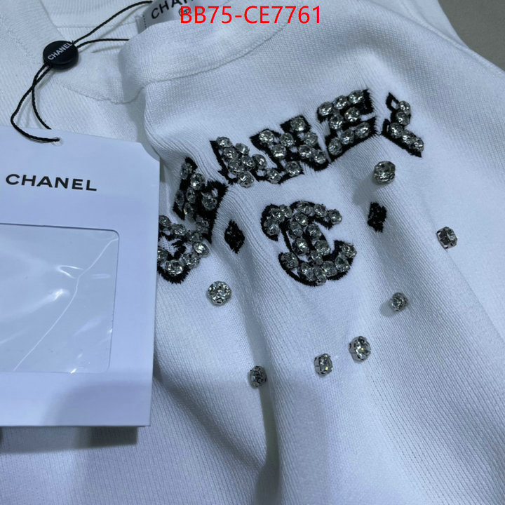 Clothing-Chanel,fashion designer ID: CE7761,$: 75USD