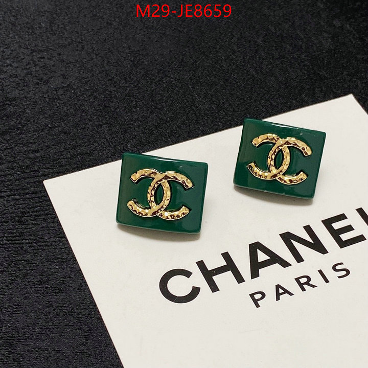 Jewelry-Chanel,cheap replica designer ID: JE8659,$: 29USD