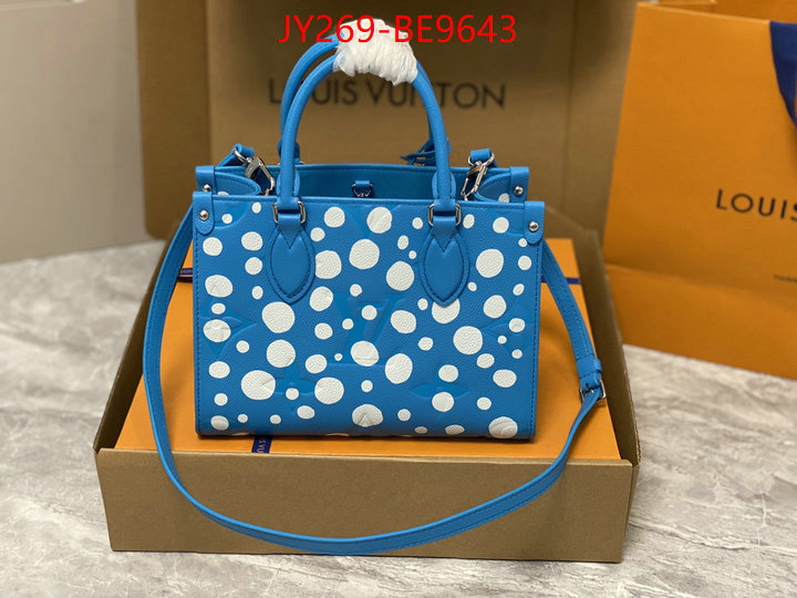 LV Bags(TOP)-Handbag Collection-,copy ID: BE9643,$: 269USD