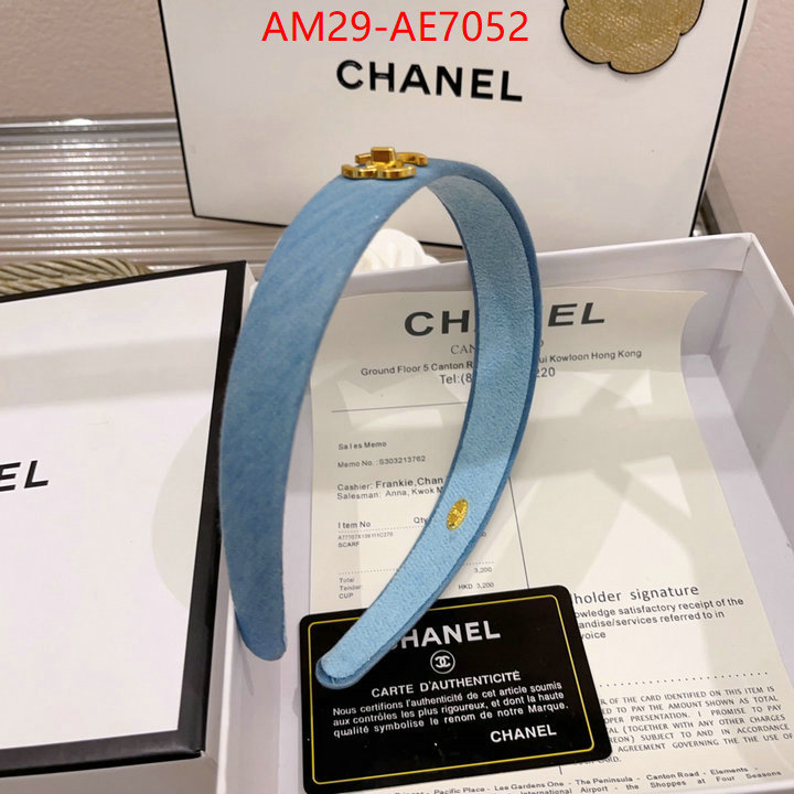 Hair band-Chanel,high quality replica designer ID: AE7052,$: 29USD